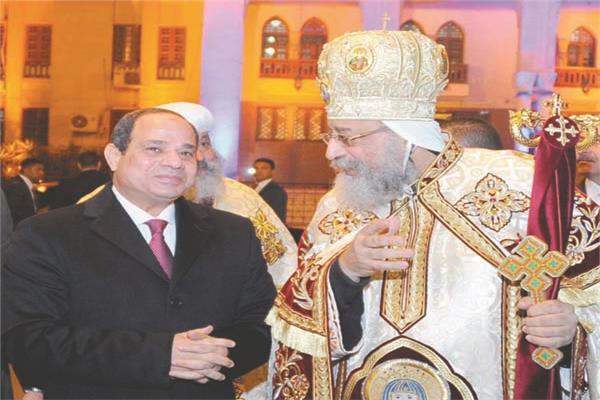 الرئيس السيسى مع البابا تواضروس