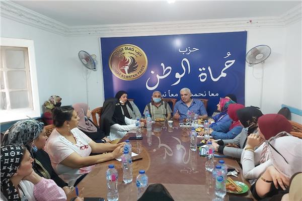  إجتماع هيئة مكتب أمانة المرأة بحزب حماة وطن  بالدقهلية وأمينات المرأة بالمراكز
