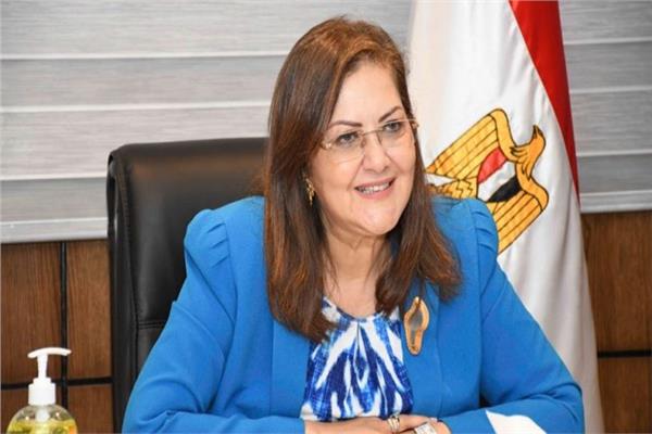  الدكتورة هالةالسعيد وزيرة التخطيط والتنمية الاقتصادية