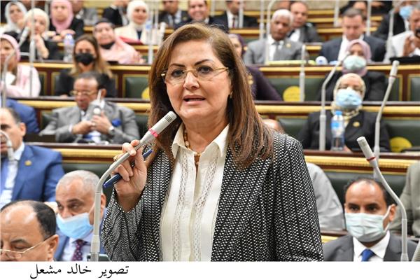  الدكتورة هالة السعيد وزيرة التخطيط والتنمية الاقتصادية 
