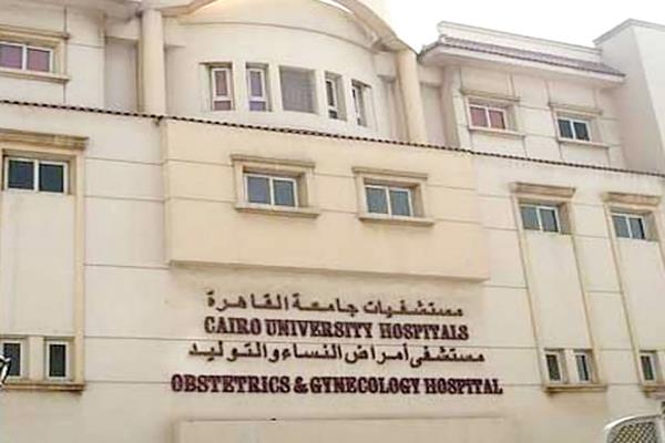  المستشفيات الجامعية لم تغب عن خارطة التنمية