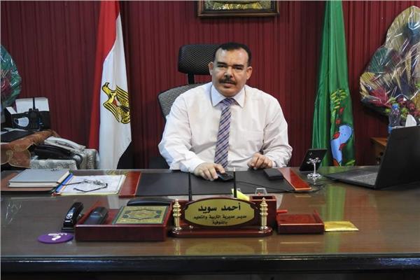 أحمد سويد وكيل وزارة التعليم بمحافظة المنوفية