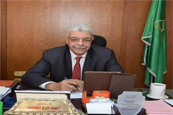 د. أحمد القاصد  نائب رئيس جامعة المنوفية 