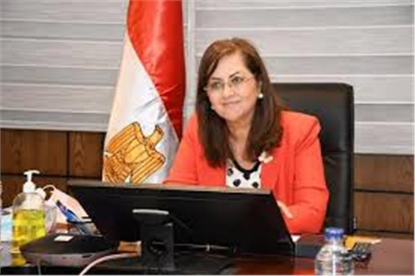 الدكتورة هالة السعيد  وزيرة التخطيط والتنمية الاقتصادية 