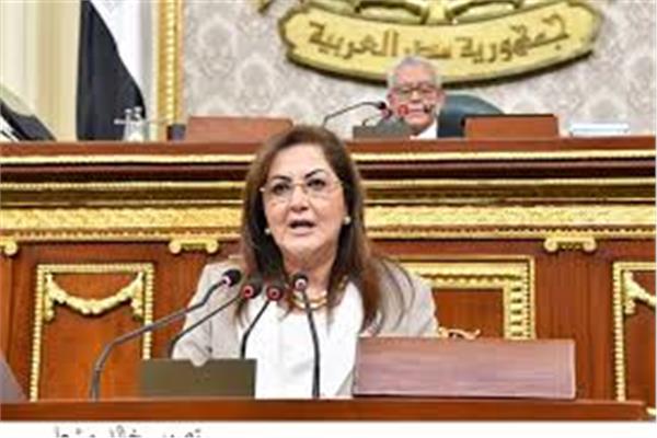  الدكتورة هالة السعيد  وزيرة التخطيط والتنمية الاقتصادية 
