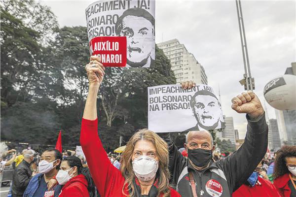 مظاهرات حاشدة ضد بولسونارو فى شوارع ساوباولو
