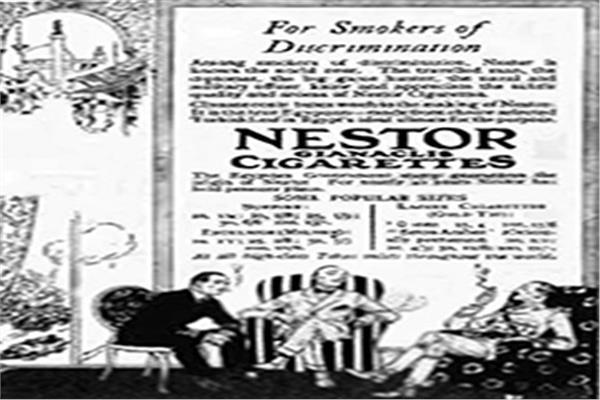 اعلان فى الصحف الاجنبية عن سجائر " نستور جانكليس "