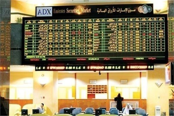  أسواق المال الإماراتية  