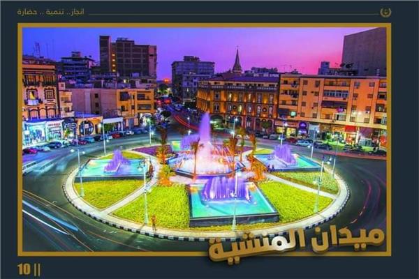  القطاع السياحي ببورسعيد 
