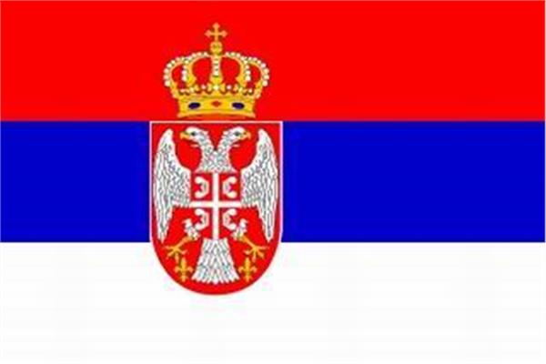 العلم الصربي