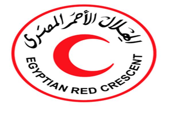  جمعية الهلال الأحمر