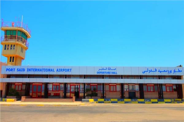 مطار بورسعيد
