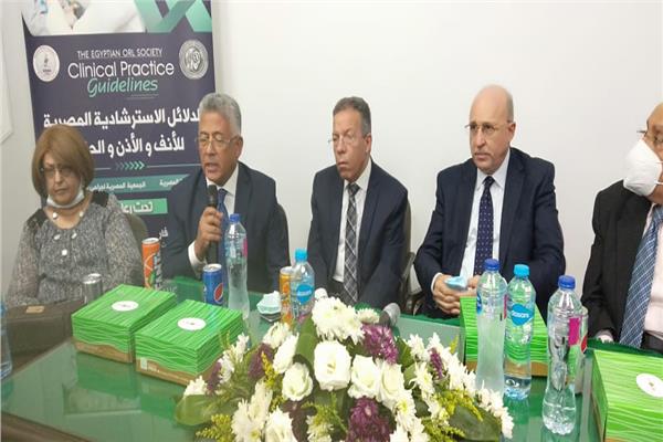  الجمعية الطبية المصرية برئاسة د.عادل عدوى رئيس الجمعية ووزير الصحة الأسبق