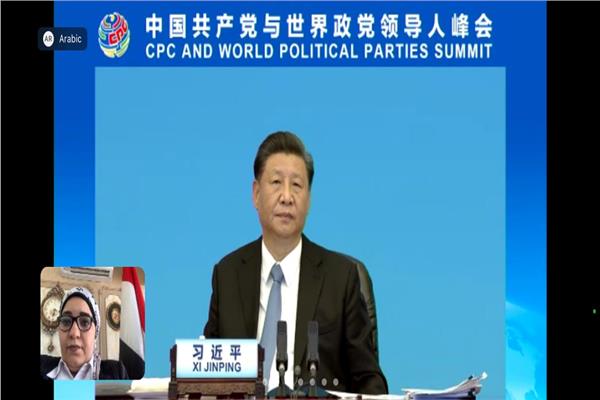 الرئيس الصيني وفي الإطار النائبة دعاء عريبي