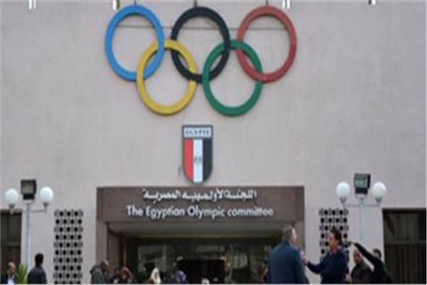 اللجنة الأولمبية المصرية 