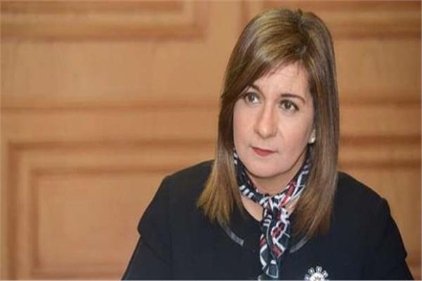 وزيرة الهجرة السفيرة نبيلة مكرم عبد الشهيد