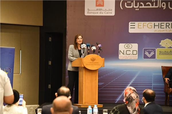 الدكتورة هالة السعيد  وزيرة التخطيط والتنمية الاقتصادية  