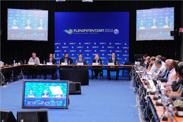 مؤتمر المندوبين المفوضين للاتحاد الدولي للاتصالات