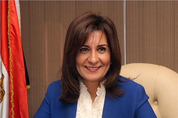 السفيرة نبيلة مكرم وزيرة الهجرة وشؤون المصريين في الخارج
