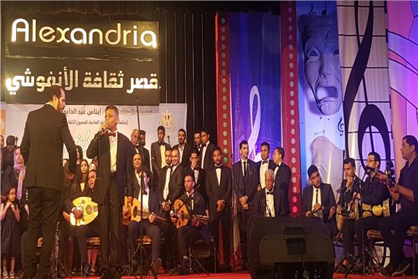 فرقة مصطفي كامل للموسيقي العربية