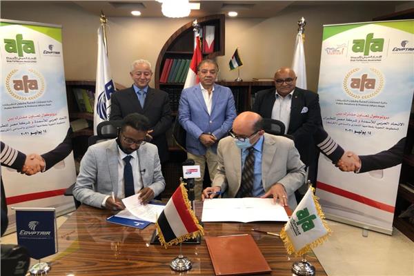 توقيع بروتوكول تعاون بين الاتحاد العربي للأسمدة وشركة مصر للطيران