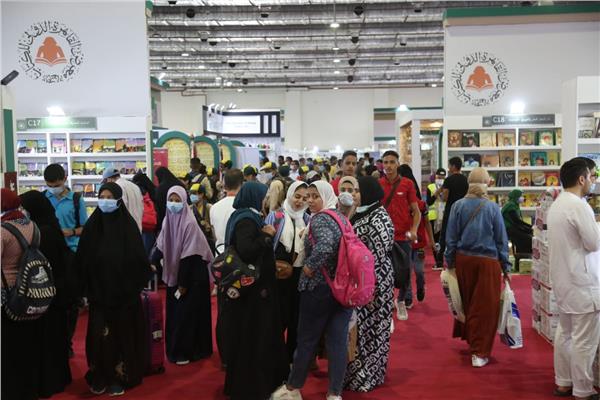 معرض القاهرة الدولي للكتاب 