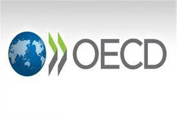التعاون الاقتصادى والتنمية (OECD)