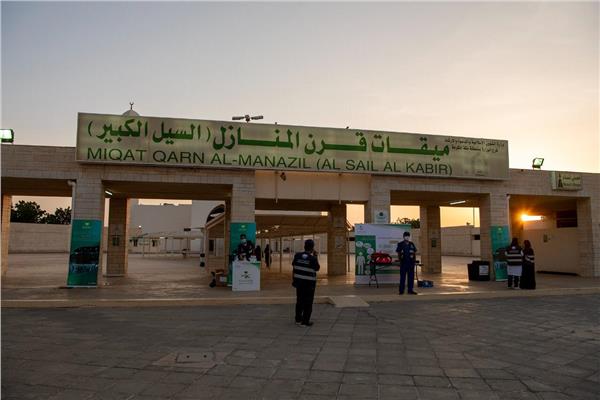 السعودية تنهي مشروع فرش مسجد ميقات قرن المنازل
