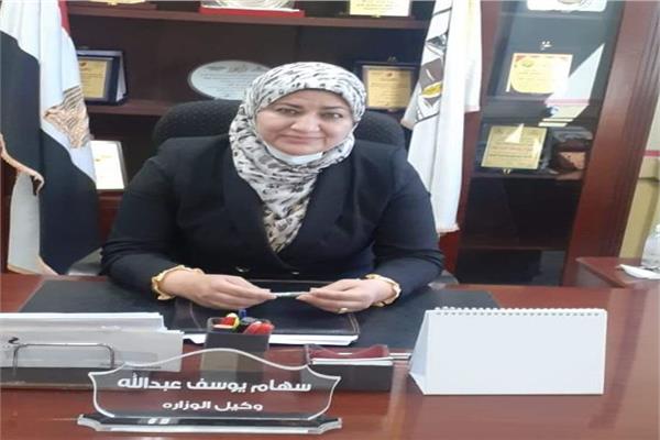  سهام يوسف وكيل وزارة التربية والتعليم بمحافظة بنى سويف