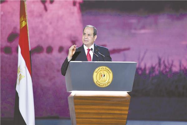 خطاب الرئيس عبد الفتاح السيسى خلال احتفالية حياة كريمة