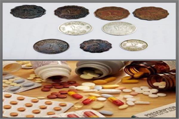 الأقراص المخدرة والعملات المعدنية الأثرية