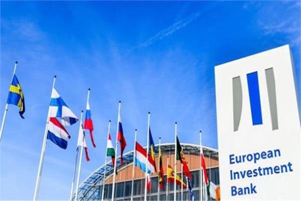10.2 مليار يورو من بنك الاستثمار الأوروبي لتعزيز مواجهة كورونا