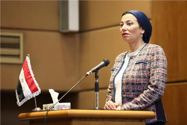 الدكتورة ياسمين فؤاد،وزيرة البيئة 