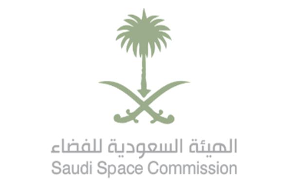 صورة السعودية للفضاء: بدء التسجيل ببرنامج الابتعاث الخارجي في علوم الفضاء