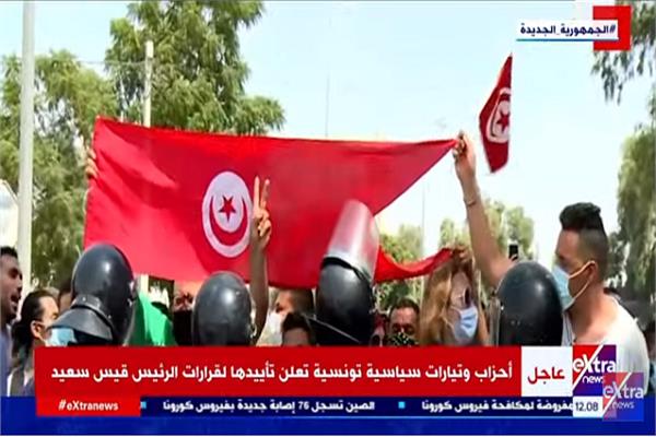 أحزاب تونسية تعلن تأييدها لقرارات الرئيس
