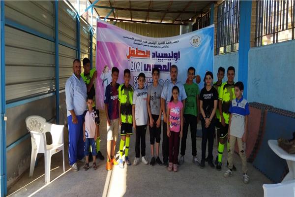 الشباب والرياضة تعلن إنطلاق التصفيات المحلية لأولمبياد الطفل المصري في نسخته الثالثة