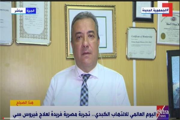 الدكتور هشام الخياط