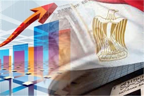 نمو الاقتصاد المصري 