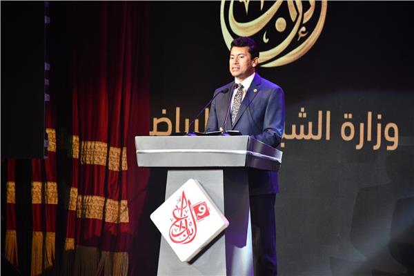 وزير الشباب والرياضة يكرم الفائزين في مهرجان إبداع لطلاب الجامعات