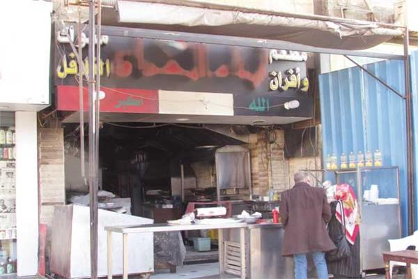 المطاعم العراقية منتشرة فى مدينة ٦ أكتوبر