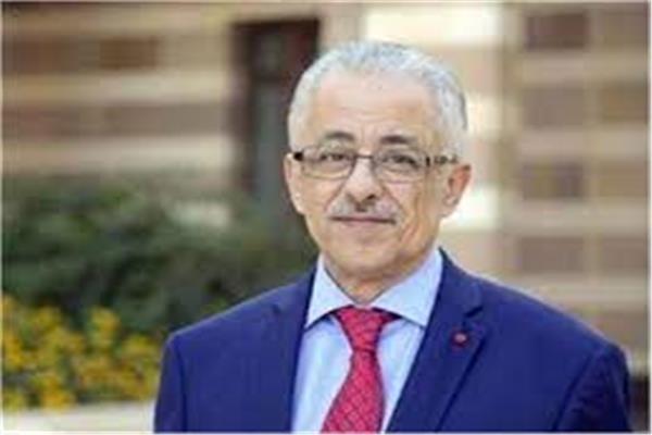 الدكتور طارق شوقي ، وزير التربية والتعليم والتعليم الفني
