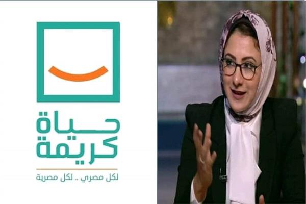 الأستاذة حنان مجدي نائب محافظ الوادي الجديد