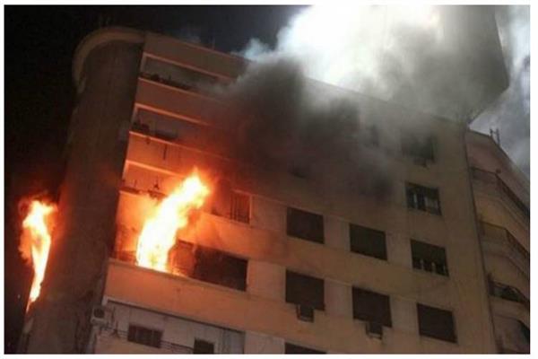 حريق داخل شقة
