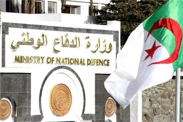 وزارة الدفاع الوطني الجزائرية