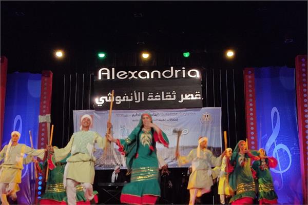 ملوي ومطروح للفنون الشعبية والنيل للغناء الشعبي  فى فعاليات صيف أسكندرية