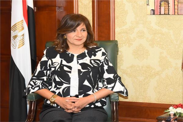 السفيرة نبيلة مكرم ، وزيرة الدولة للهجرة وشئون المصريين بالخارج