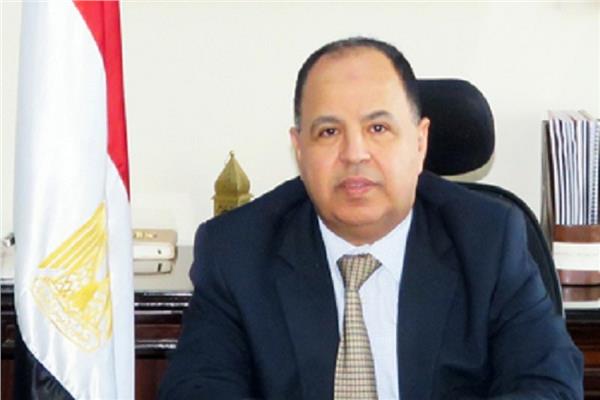 د.محمد معيط وزير المالية
