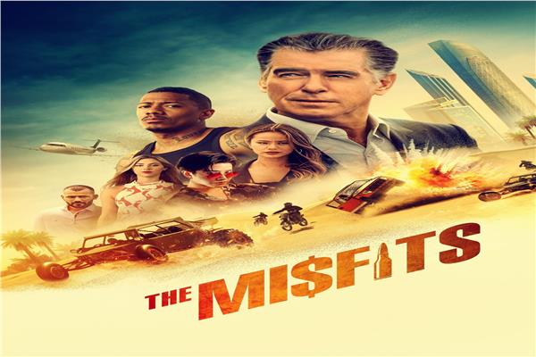 فيلم The Misfits
