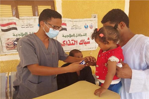 قوافل طبية تجوب قرى جنوب البحر الأحمر ضمن مبادرة حياة كريمة