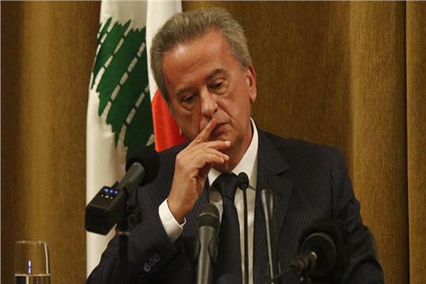 رياض سلامة حاكم مصرف لبنان المركزي 